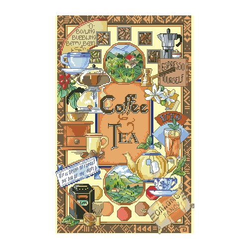 Cross stitch Handmade 14CT Counted Canvas DIY,Cross-stitch kits,Embroidery #anlynn 023-057 Coffee cup set 35-50