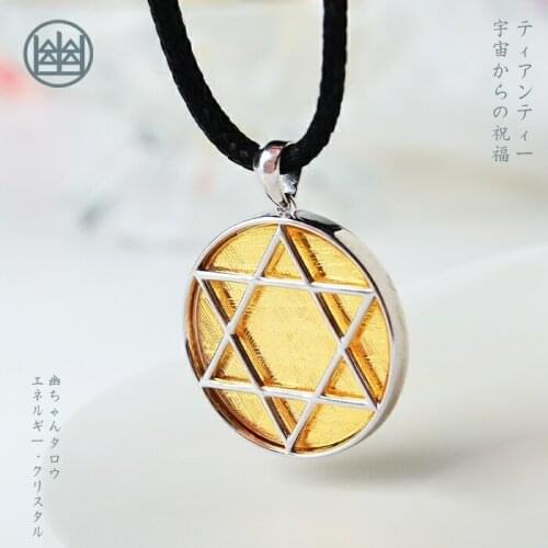 Genuine Natural Gibeon Iron Meteorite Moldavite Hexagram Pendant 10mm 12mm Women Men Carved Women Men Necklace AAAAA