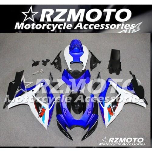 New ABS Motorcycle fairing kit For SUZUKI GSXR600 750 K6 2006-2007 year Bodywork Injection mold Store No.1118