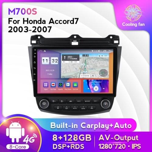 Android 10 Eight core mirror link DAB Car Multimedia gps For Honda Accord 7 2003-2007 2DIN car radio multimedia video player