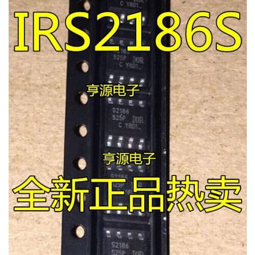 5pcs IRS2186 IRS2186S S2186 SOP-8