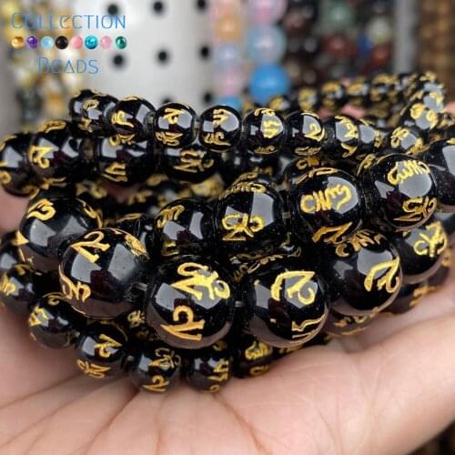 Black Agates Mantra Prayer Stones Beads Loose Spacer Round Beads For Jewelry Making 8-12 MM DIY Bracelet Accessories Wholesale