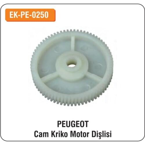 ALTECH Peugeot For Glass Jack Motor Gear EK-PE-0250