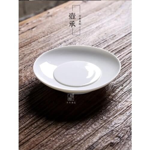 Kung Fu Tea Set Ceramic Handmade Ceramic Whiteware Tea Making Device Gold Foil Coaster Pot Tray Tea Tray Chinese Tea Table