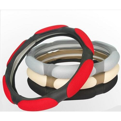 Car Steering Wheel Cover Non-slip Breathable Sandwich Set Four Seasons Universal Steering Wheel Set Car Interior Products