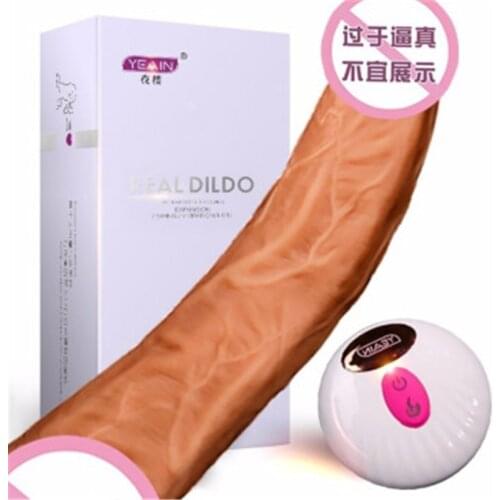 360° Rotating Telescopic Dildo Sex Toys for Woman Wireless Remote Control Penis Dildo Vibrator Erotic Toys Adult Sex Products 18