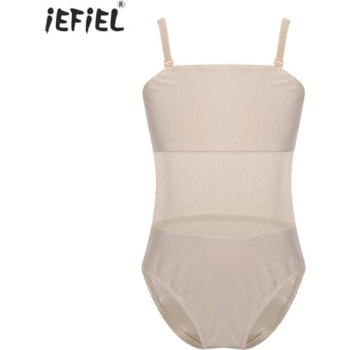 iEFiEL Petticoats For Girls