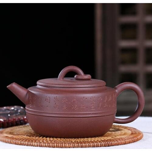 Yixing authentic purple sand mine mud pot 270cc famous all hand made Limited collection tea table treasures