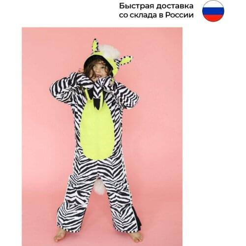 Зимняя одежда для малышей WEEDO China At AliExpress