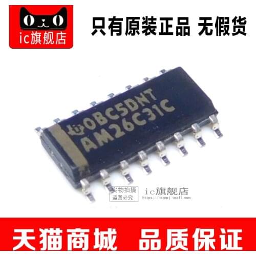 5piece AM26C31CDR AM26C31CD AM26C31C AM26C31 SOP16