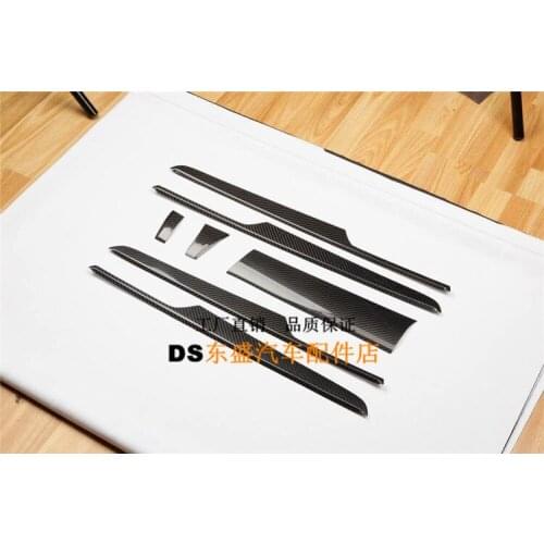 Fit for Porsche Macan carbon fiber trim 7 pieces for 1 set