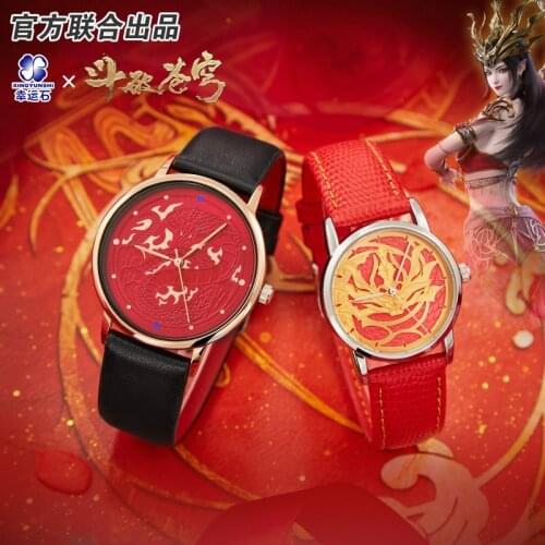 [Battle Through The Heaven]Anime Waterproof Watch New Trendy Manga Role Medusa Meidusa Action figure Gift