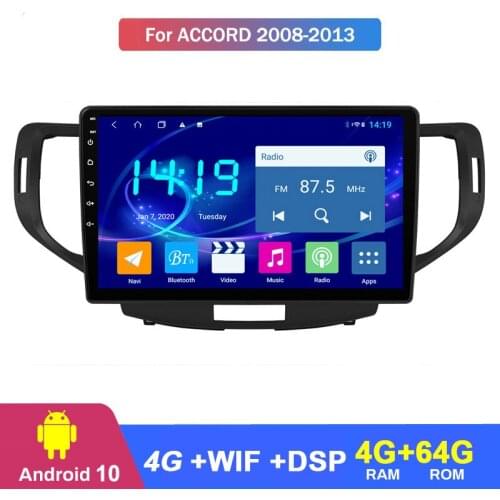 For honda accord 2008 2009 2010 2011 2012 2013 Car Stereo Radio Player Quad-Core GPS Navigation dsp tuning 4G RAM 64G ROM