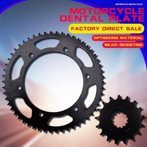Motorcycle Accessories A set Front and Rear Sprocket Chain For Honda CBR250 MC19 CBR250RR NC19 CBR250R 1988 1989