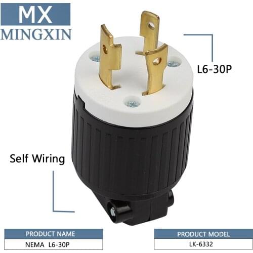 L6-30P US Standard Industrial Level Self-Spinning Plugs NEMA, 30A 250V, American Standard 3pin Male Auto-Plug Wiring