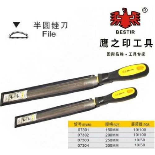 BESTIR taiwan good quality 200mm T12 special steel half round fitter file hand tools NO.07302 freeshipping wholesale