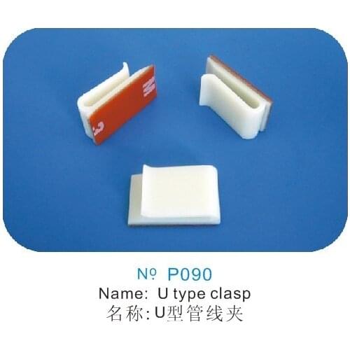 3M Long-support T type bracket Tube clincher U shape CISS parts CISS accessories for all CISS kit