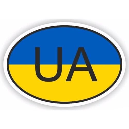 13.1CM*8.8CM Creative Car Sticker Ukraine Country Code Funny Decal PVC