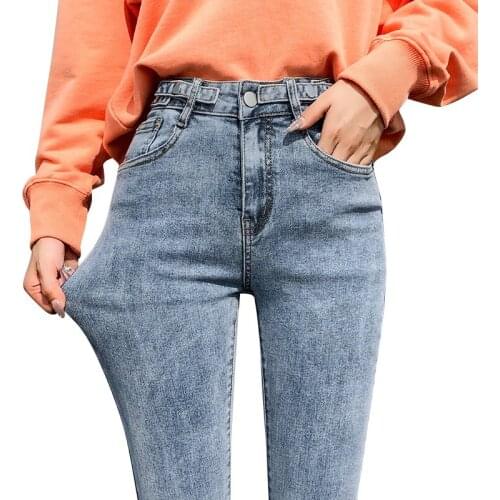 Women Skinny black blueJeans High Waist Plus Size Full Length Skinny Elastic Denim Female Pencil Pants Mom Jeans 100kg