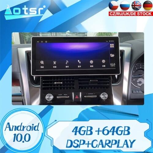 For Toyota Alphard 30 2015-2019 Android 10 Car Multimedia Player Auto GPS Navigation Stereo Radio Headunit DSP Carplay 4G SIM