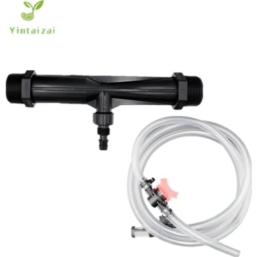 1-1/2" Garden Irrigation Device Venturi Fertilizer Injector Watering Equipment Fertigation Equipment Patio Lawn J104