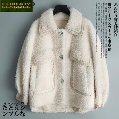 Female Real Fur Coat Autumn Winter Clothes 2021 Korean Vintage Short Sheep Shearing Jackets Elegant 100% Wool Tops 2709