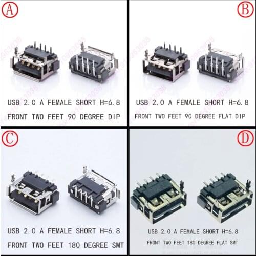 10PCS USB 2.0 AF Connector (Short Body) USB Jack Charging Socket Front 2Feet DIP 180Degree Pin SMT H=6.8