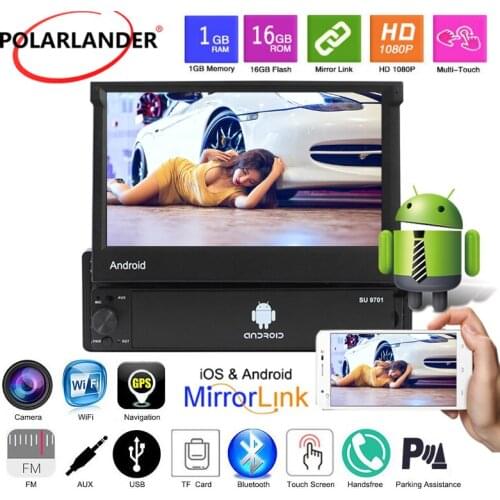 Car Radio MP5 Folded Mirror Link FM GPS Rear View Camera 1din Bluetooth WIFI USB 7” HD Retractable Screen Touch Screen