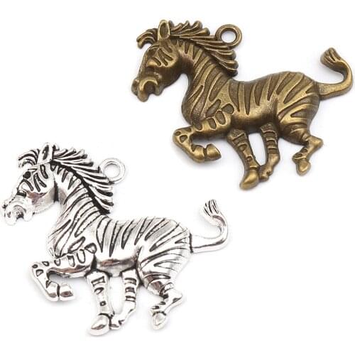 DoreenBox Animal Series Charms Pendants Ancient Bronze Zebra Shaped Zinc Alloy Pendants for DIY Jewelry Making 5x4cm,5PCs
