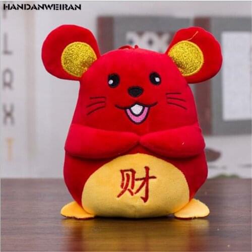 2020 Year Of The Rat Mascot 1Pcs New 12CM New Years Rat Pendant Doll Stuffed Animal Plush New Year Gift HANDANWEIRAN