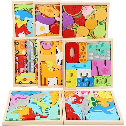 Hot Cartoon Animal 3D Jigsaw Puzzle Wood Toys for Children Baby Hand Grasp Board Fruit and Vegetable Vehicle Wooden Puzzles Toy