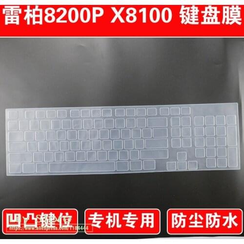 Dustproof Clear Transparent Silicone skin Covers guard For RAPOO 8200P X336 N7000 8200 P Desktop PC Wireless keyboard cover