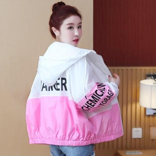 Womens Sun protection Clothing Short Coat Summer New Korean Thin Windbreaker Loose Fashion Splicing Hooded Women Jackets Tops