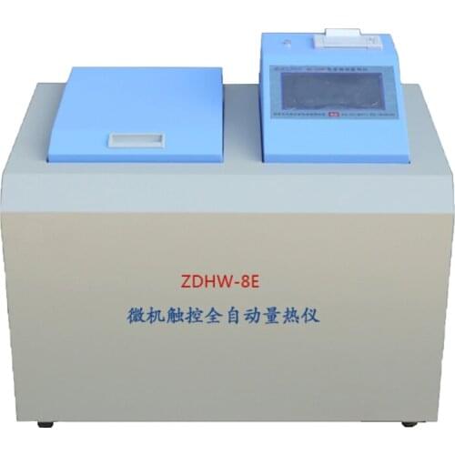 ZDHW-8E Automatic Calorimeter Coal Kcal Testing Equipment Testing Methanol Fuel Oil Product Brick Factory Thermal Instrument