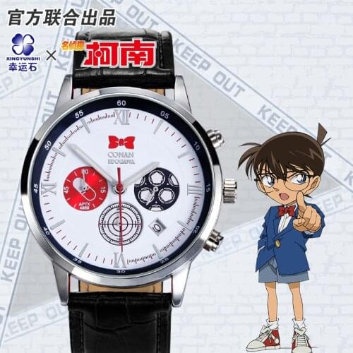 Detective Conan Quartz Watch Anime Cosplay Costumes Teen Gift Kid Kudou Shinichi Mouri Ran