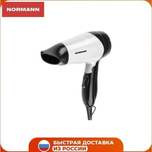 Normann Hair Dryers