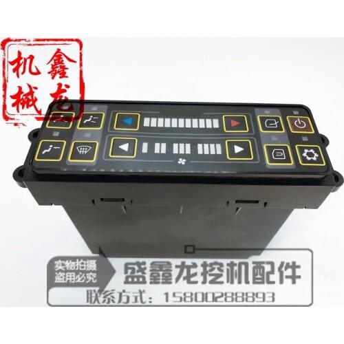 Suitable for modern 210/215/225/265/305/335-7 excavator air conditioning control panel controller