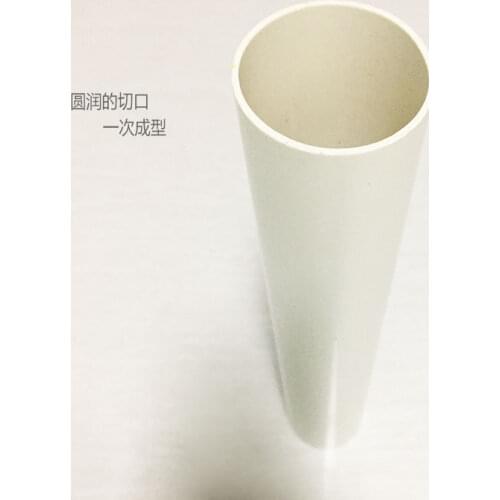 Tesla Secondary Coil Skeleton PVC Pipe High Voltage Generator Resonant Coil Special Pipe