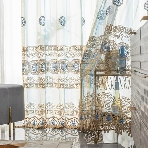 Curtains for Living dining room bedroom Colorful embroidered Dolly yarn texture color embroidered curtain
