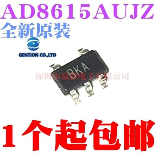 5PCS AD8615AUJZ AD8615 AD8615AUJ screen printing-precision operation amplifier in stock 100% new and original