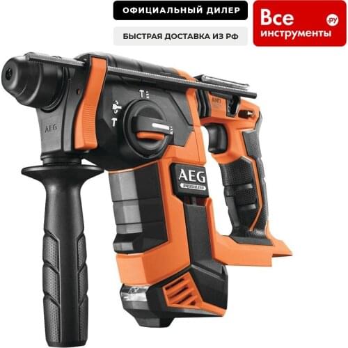 AEG Cordless Rotary Hammers