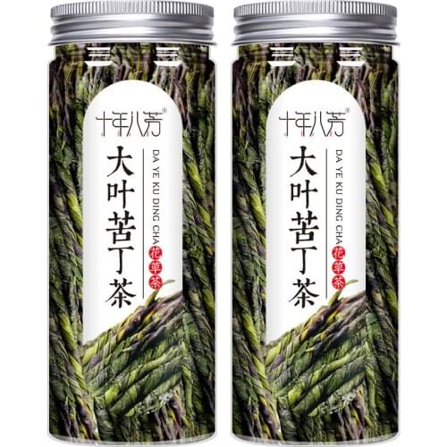 Kuding Tea Authentic Mao Dongqing Big Leaf Kuding Detoxification Digestion and Phlegm Beauty Health Slimming Flower Gift 70g Box