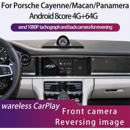 Hualingan For Porsche Cayenne/Macan/Panamera,Android car multimedia system decoder that can upgrade original screen