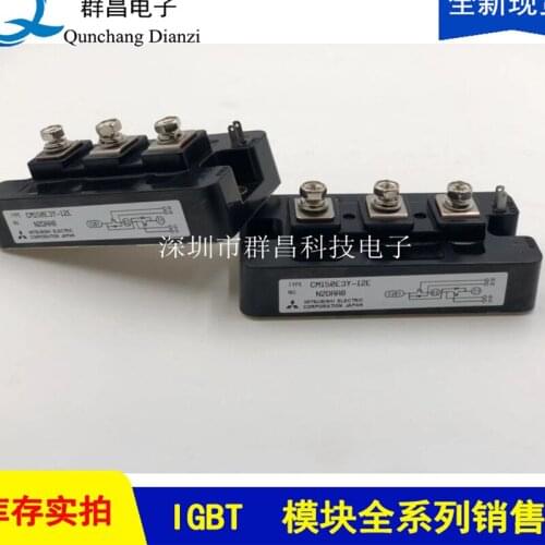 CM150E3Y-12E 1PCS/lot
