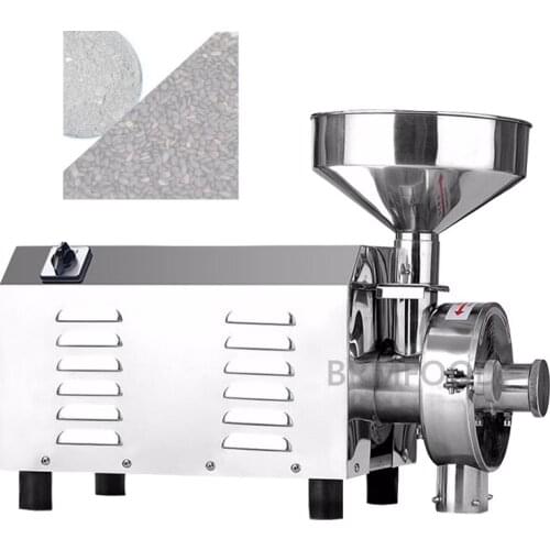 Commercial Grains Grinding Machine 5 Spices Cereals Coffee Dry Food Grinder Mill Medicine Flour Powder Crusher