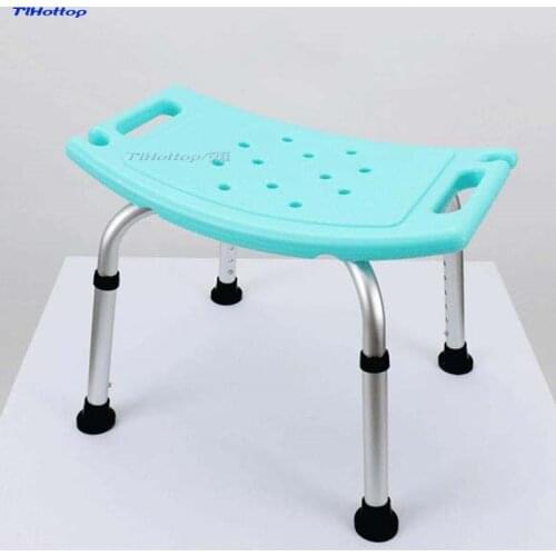 Tlhottop Aluminum alloy non-slip bathroom bath washing chair pregnant woman bath stool elderly supplies shower chair