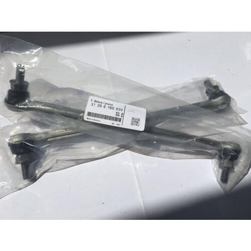 Front Sway Bar Stabilizer Link for BMW E90 E91 E81 E82 E92 128i 135i 325i 328i 31356765933 ,31356765934 left and right