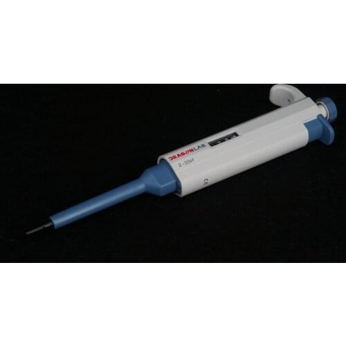 2-20ul Adjustable Pipette Lab Corrosion Resistant Removable Nozzle Digital