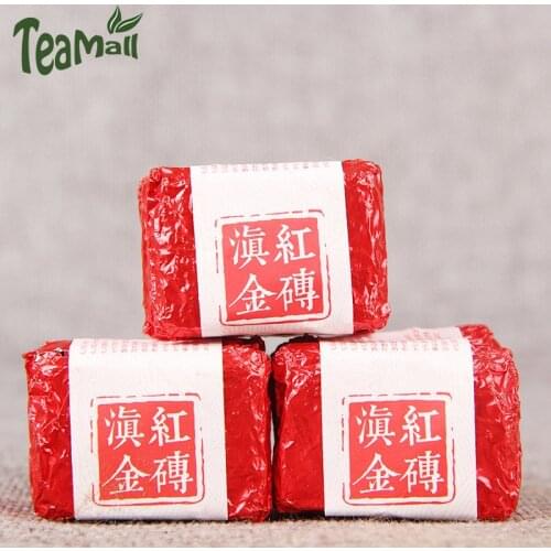 2020/2021 Yunnan Black Chinese Tea Dianhong Gold Brick Big Leaf Species Black Chinese Tea Little Square Brick 100g
