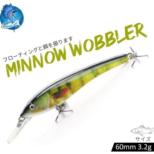 Begonia Lure Minni Crankbait Minnow Fishing Lure 6CM 3.2G Floating Wobblers Hard Artificial SwimBait Fishing Lure Accessories